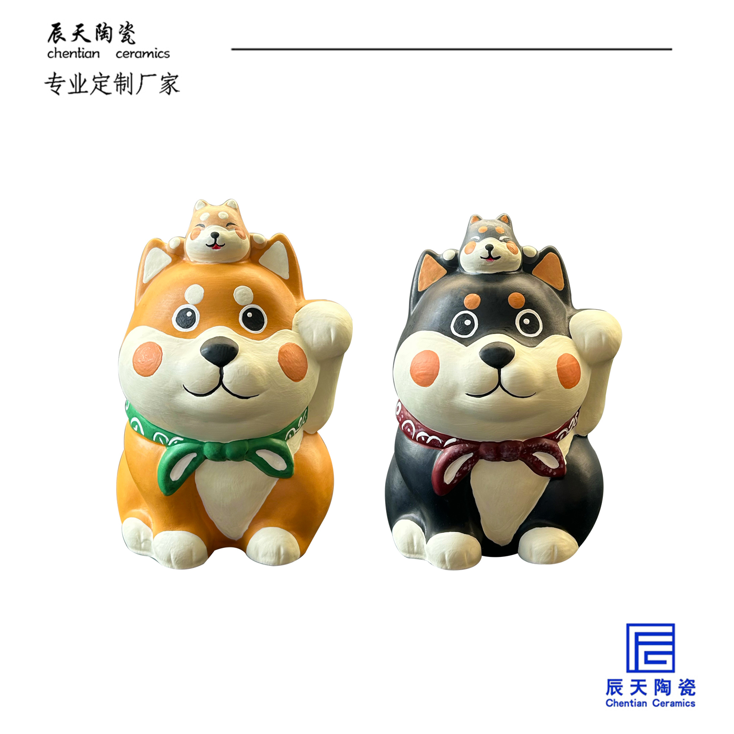 <b>客戶定制 創(chuàng)意可愛(ài)日本柴犬陶瓷存錢(qián)罐</b>