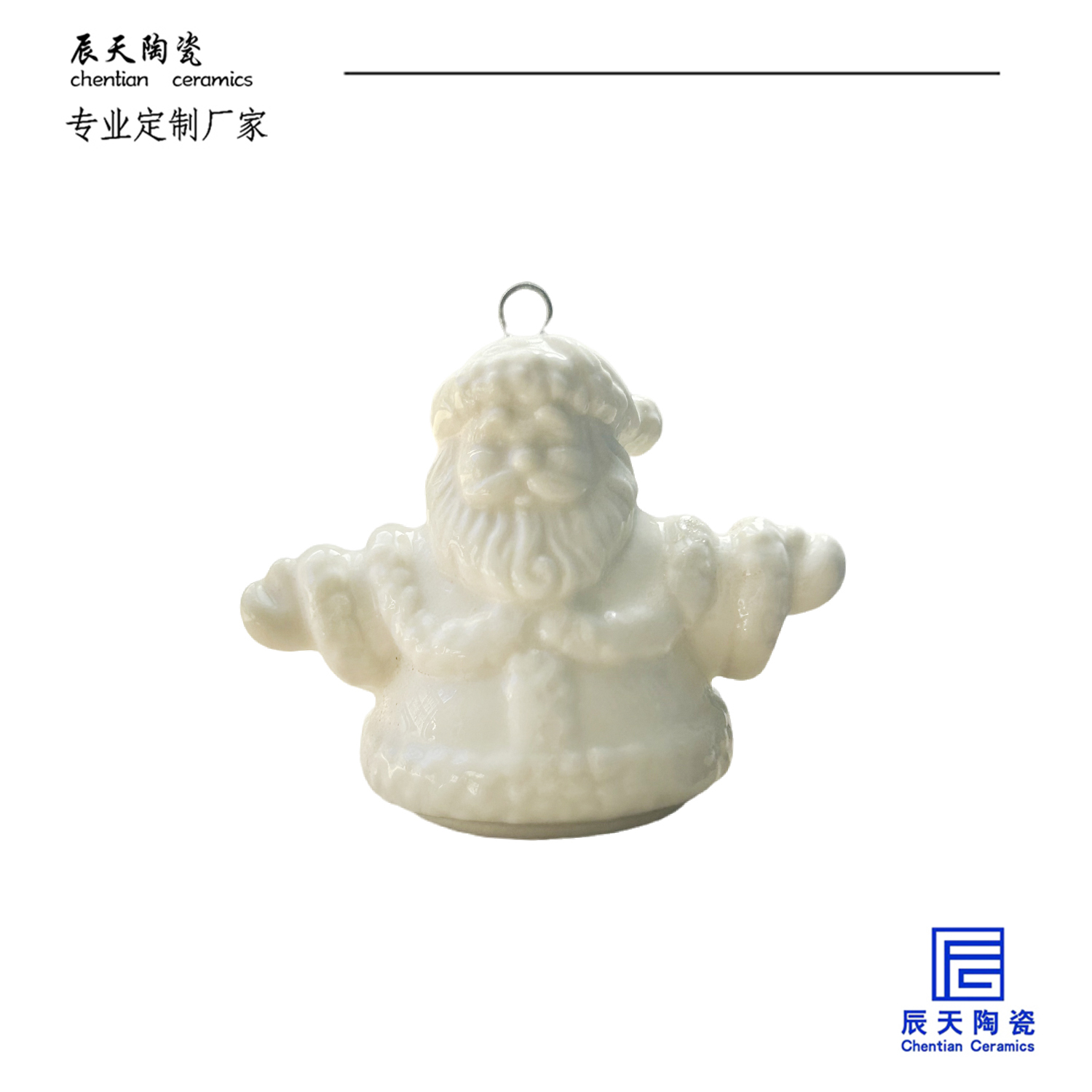 <b>客戶定制 創(chuàng)意圣誕老人多款陶瓷掛件</b>