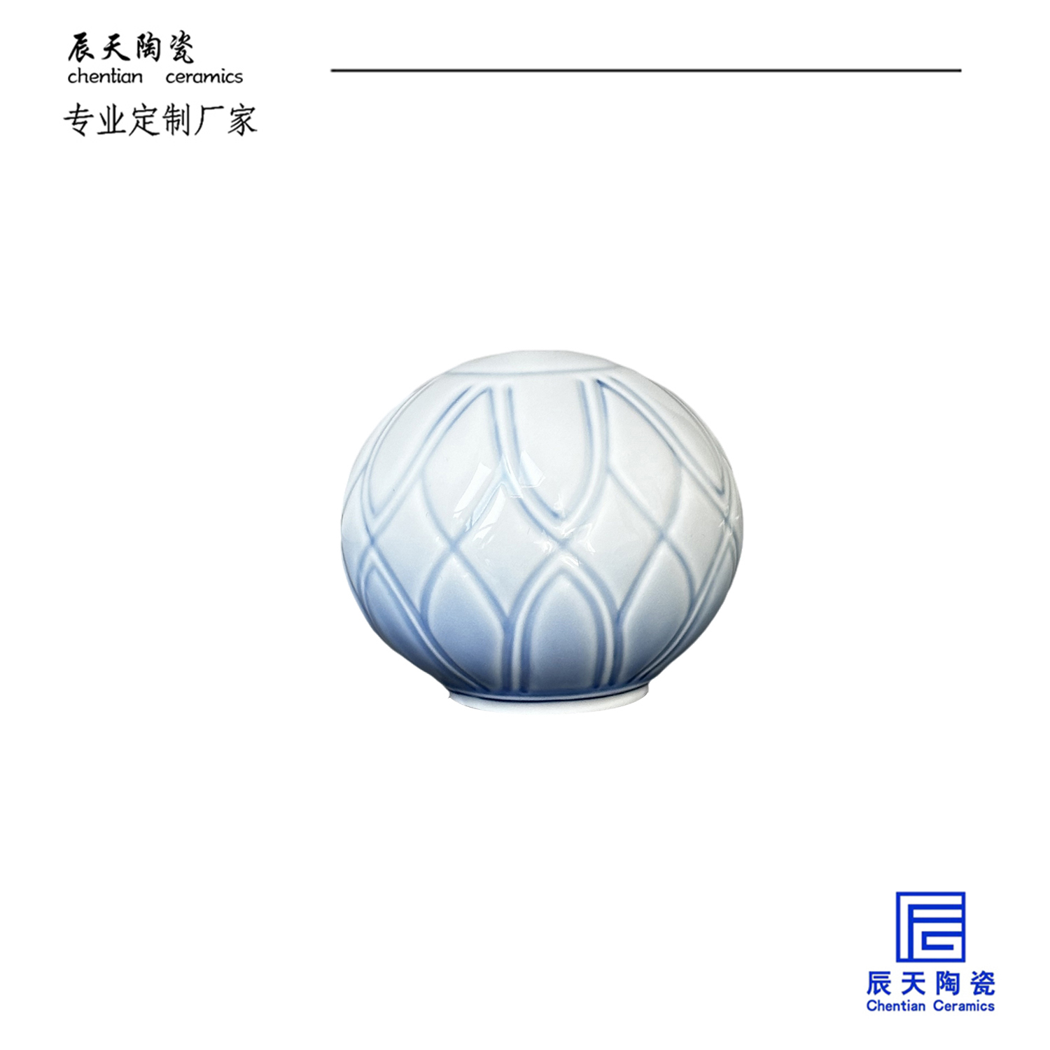 <b>客戶定制 創(chuàng)意天空藍(lán)漸變陶瓷風(fēng)鈴掛件</b>