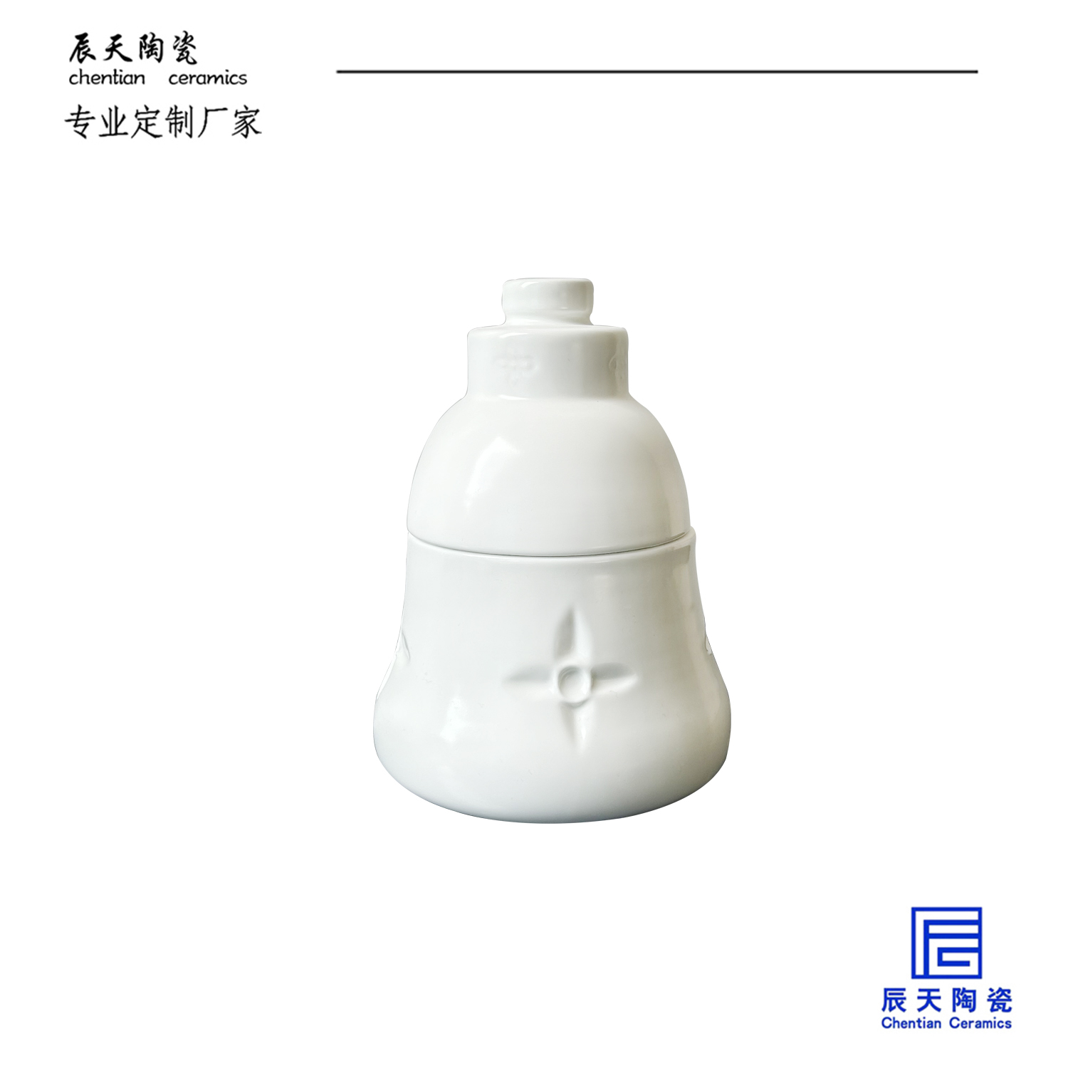 <b>客戶(hù)定制 現(xiàn)代簡(jiǎn)約時(shí)尚陶瓷糖果罐</b>