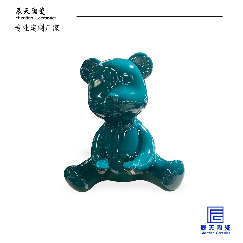 <b>客戶(hù)定制 創(chuàng)意陶瓷托盤(pán)熊</b>